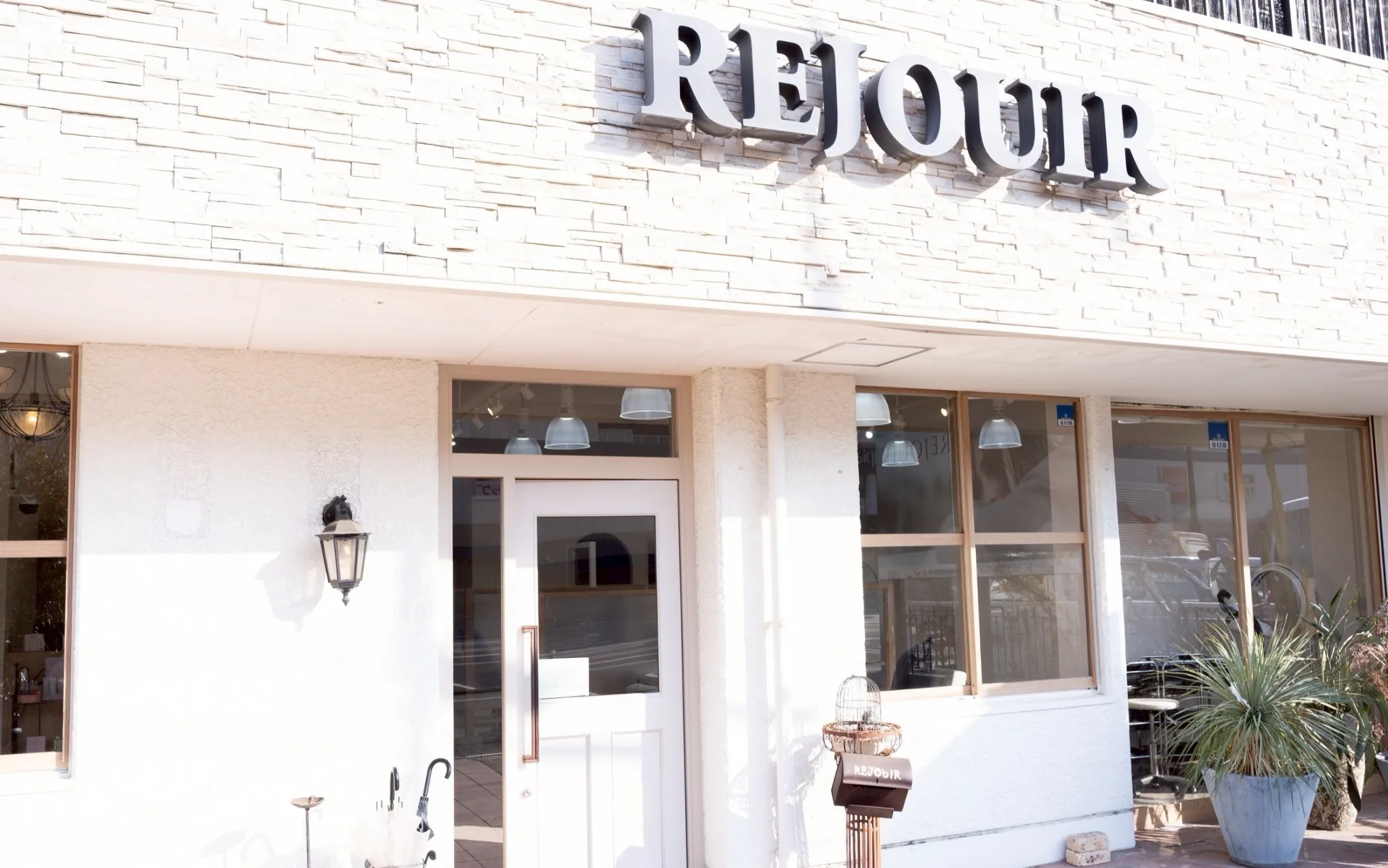 金山駅／鶴舞駅から車で5分。駐車場あり